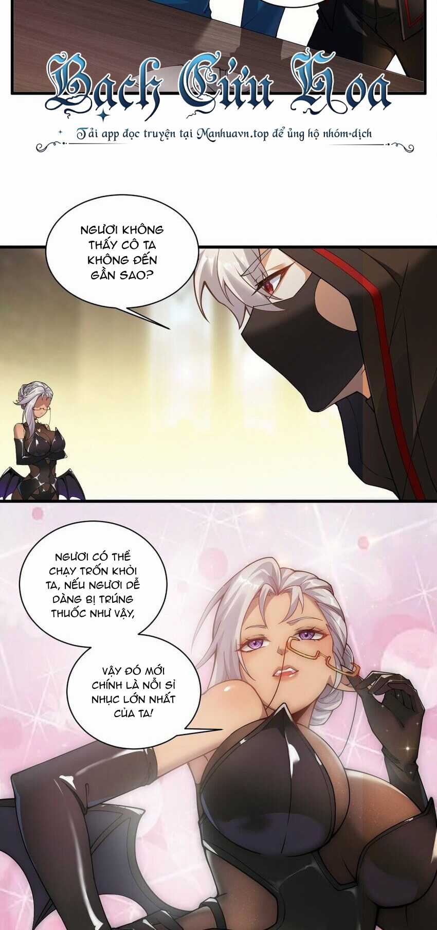 Thánh Nữ Tiểu Thư Xin Ngài Đừng Suy Diễn Nữa Chapter 36 trang 3