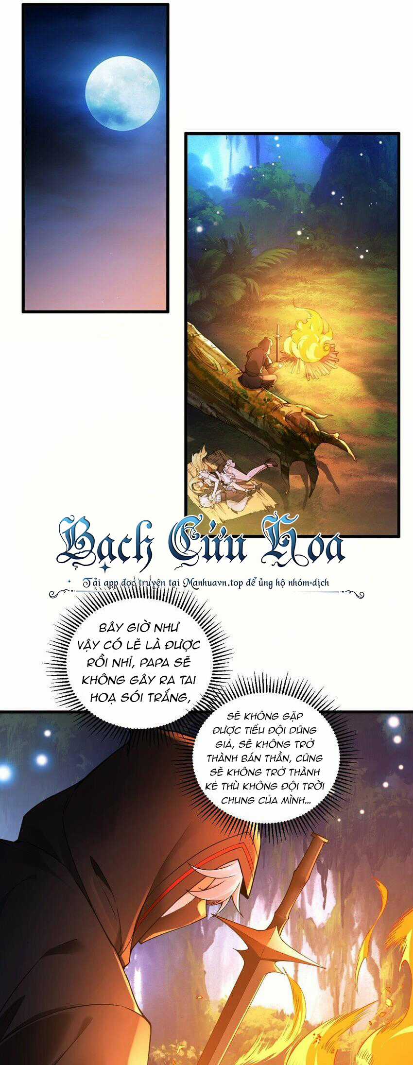 Thánh Nữ Tiểu Thư Xin Ngài Đừng Suy Diễn Nữa Chapter 38 trang 3