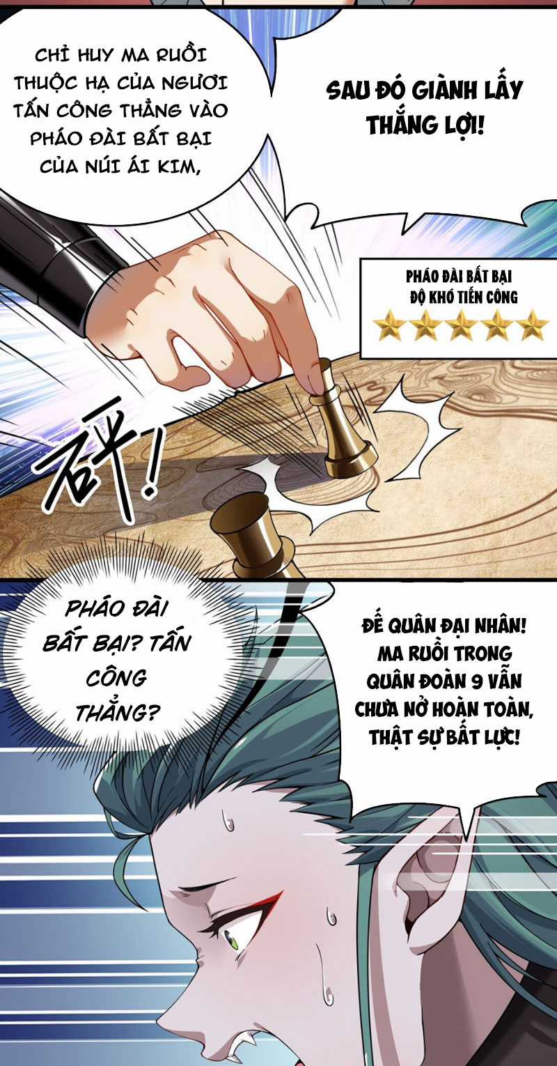 Thánh Nữ Tiểu Thư Xin Ngài Đừng Suy Diễn Nữa Chapter 4 trang 16