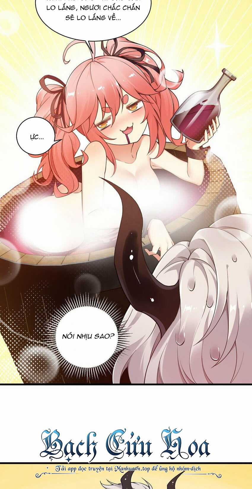 Thánh Nữ Tiểu Thư Xin Ngài Đừng Suy Diễn Nữa Chapter 42 trang 5