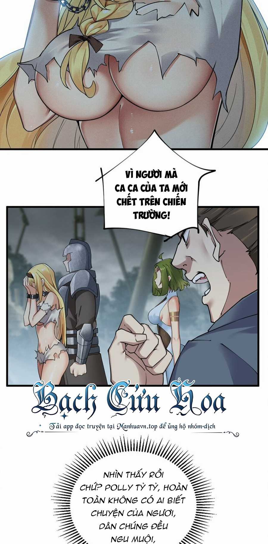 Thánh Nữ Tiểu Thư Xin Ngài Đừng Suy Diễn Nữa Chapter 44 trang 3