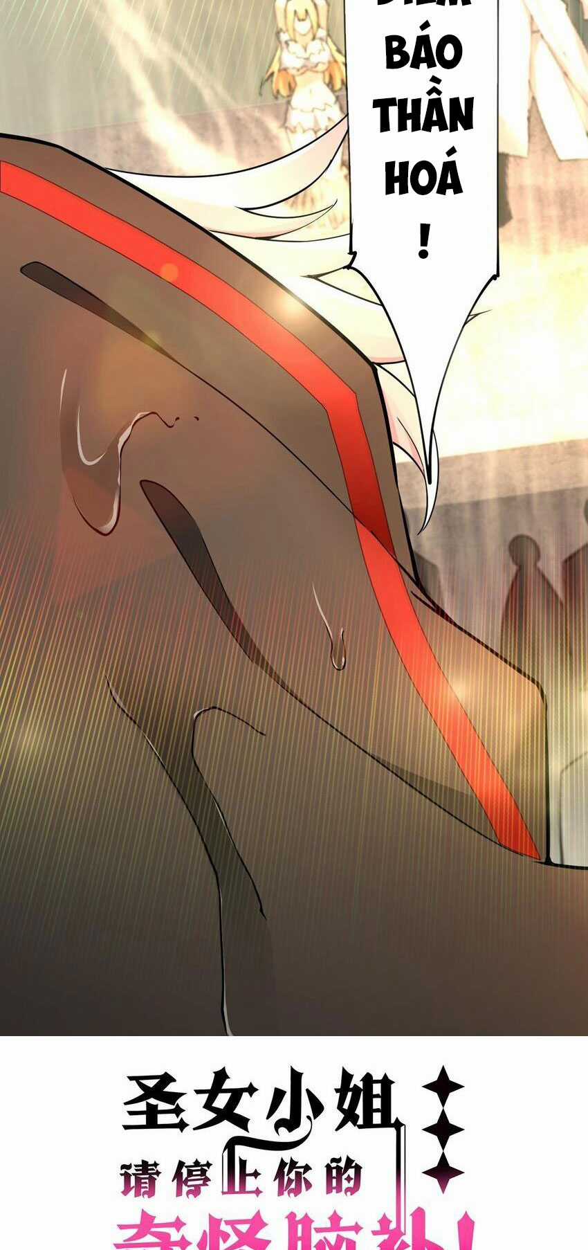 Thánh Nữ Tiểu Thư Xin Ngài Đừng Suy Diễn Nữa Chapter 45 trang 3