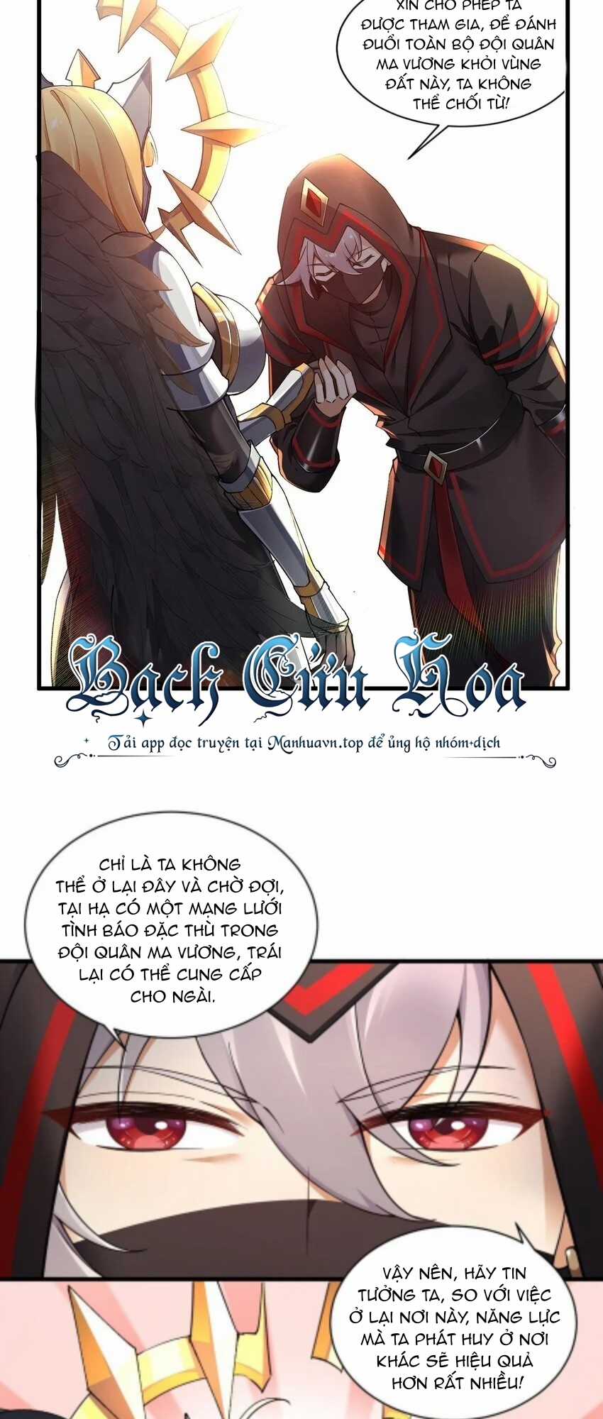 Thánh Nữ Tiểu Thư Xin Ngài Đừng Suy Diễn Nữa Chapter 46 trang 5