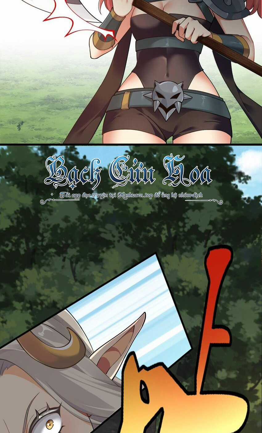 Thánh Nữ Tiểu Thư Xin Ngài Đừng Suy Diễn Nữa Chapter 47 trang 5