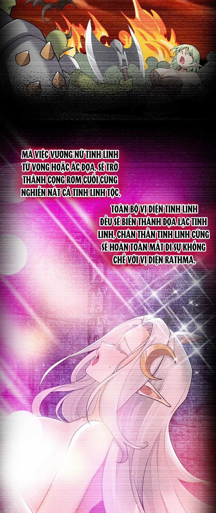 Thánh Nữ Tiểu Thư Xin Ngài Đừng Suy Diễn Nữa Chapter 48 trang 3