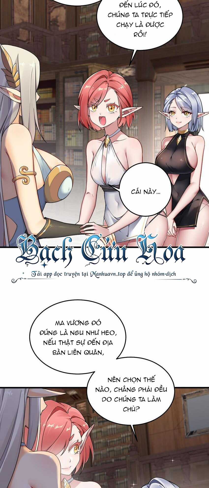 Thánh Nữ Tiểu Thư Xin Ngài Đừng Suy Diễn Nữa Chapter 51 trang 3