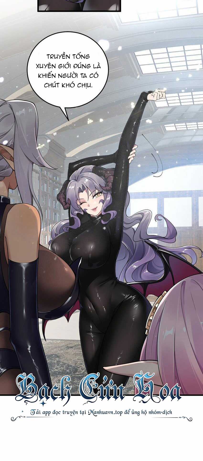 Thánh Nữ Tiểu Thư Xin Ngài Đừng Suy Diễn Nữa Chapter 52 trang 2