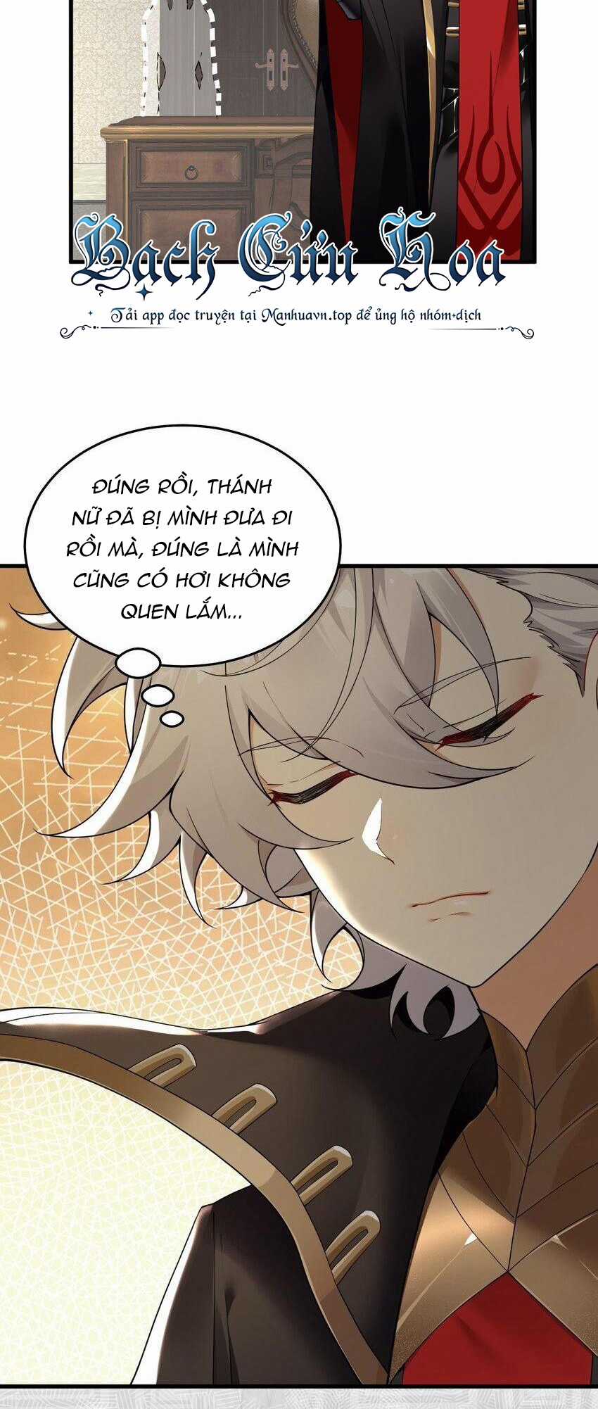 Thánh Nữ Tiểu Thư Xin Ngài Đừng Suy Diễn Nữa Chapter 54 trang 5