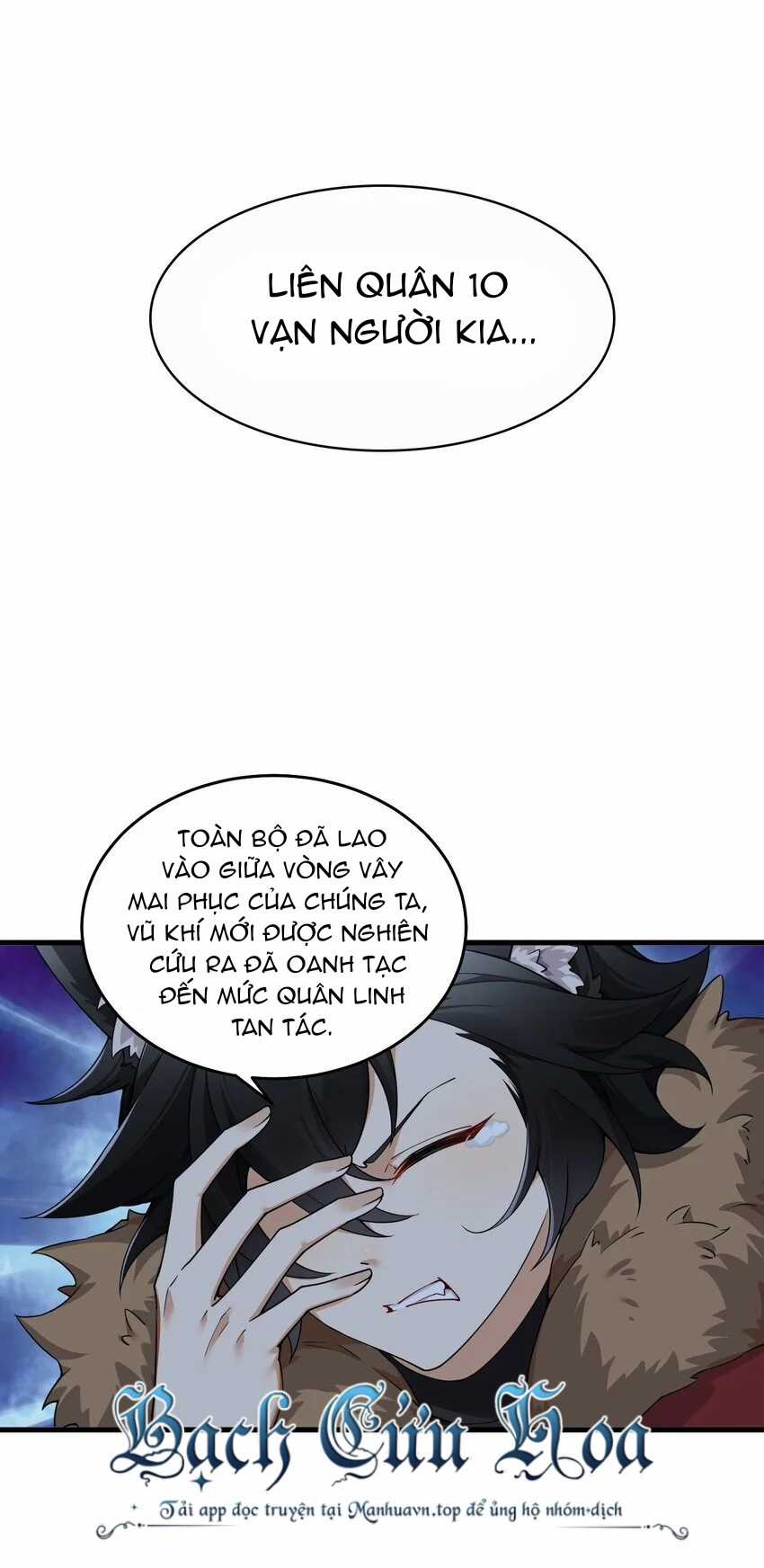 Thánh Nữ Tiểu Thư Xin Ngài Đừng Suy Diễn Nữa Chapter 55 trang 11