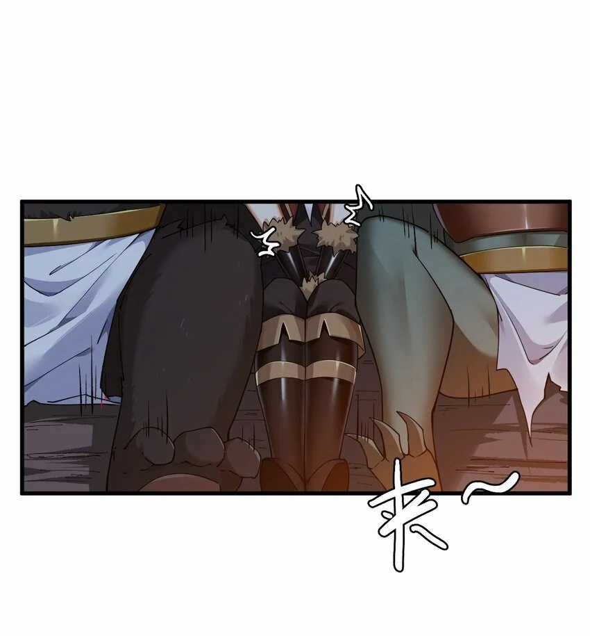 Thánh Nữ Tiểu Thư Xin Ngài Đừng Suy Diễn Nữa Chapter 55 trang 8