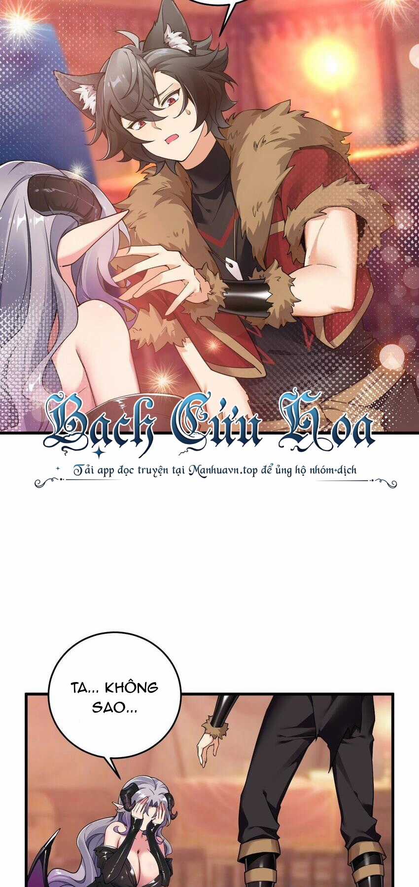 Thánh Nữ Tiểu Thư Xin Ngài Đừng Suy Diễn Nữa Chapter 56 trang 6