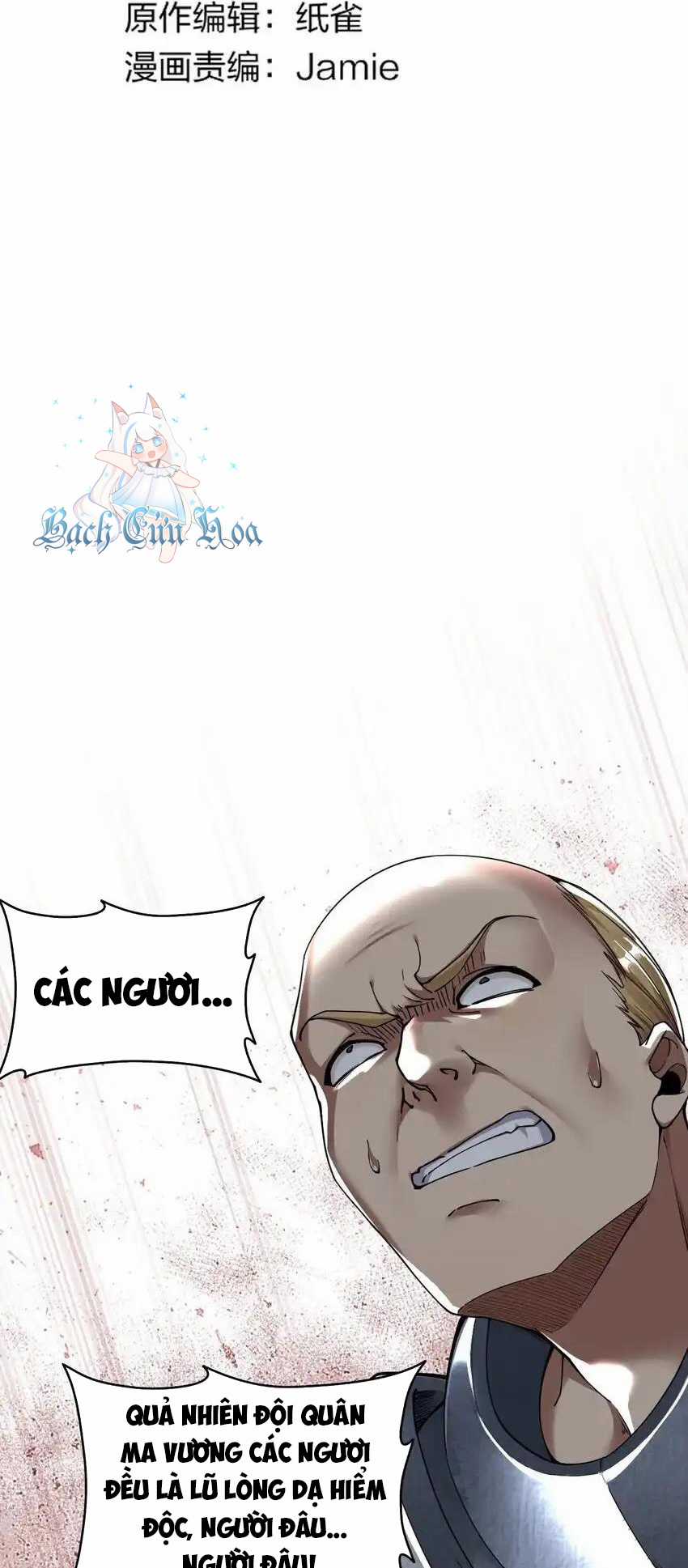 Thánh Nữ Tiểu Thư Xin Ngài Đừng Suy Diễn Nữa Chapter 58 trang 7