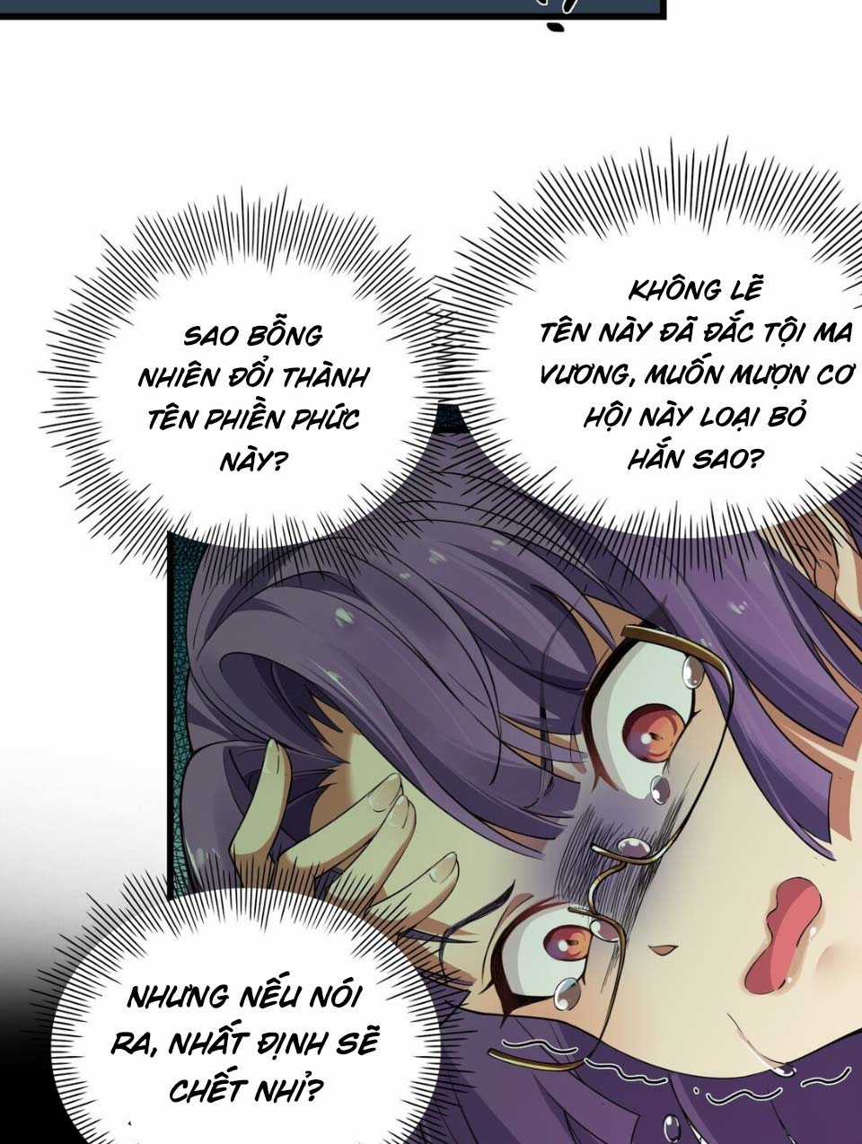 Thánh Nữ Tiểu Thư Xin Ngài Đừng Suy Diễn Nữa Chapter 6 trang 11