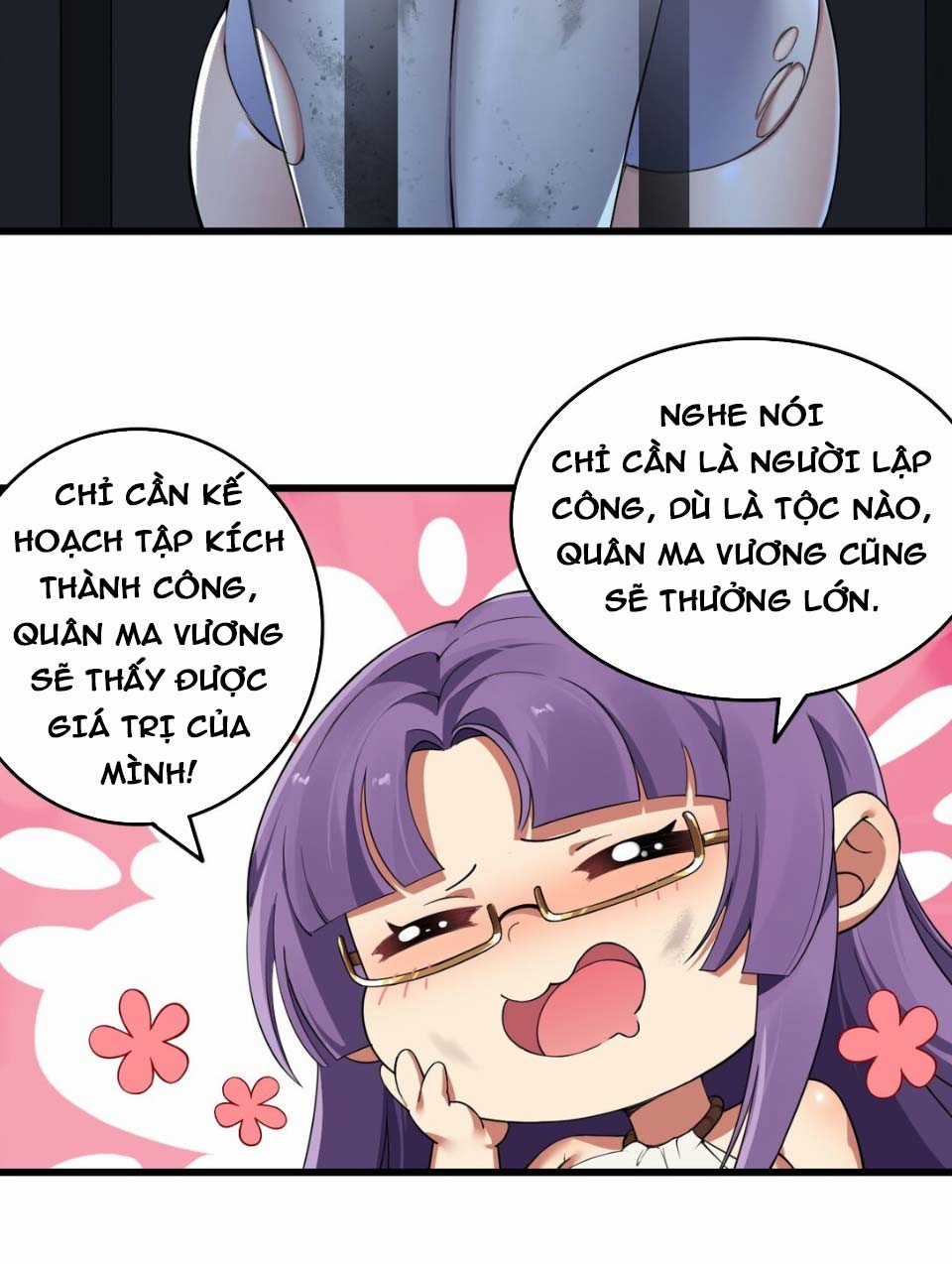 Thánh Nữ Tiểu Thư Xin Ngài Đừng Suy Diễn Nữa Chapter 6 trang 2