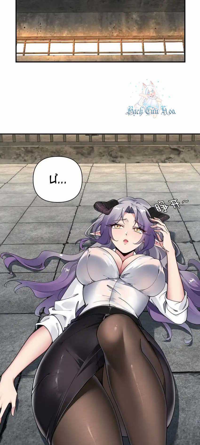 Thánh Nữ Tiểu Thư Xin Ngài Đừng Suy Diễn Nữa Chapter 60 trang 2