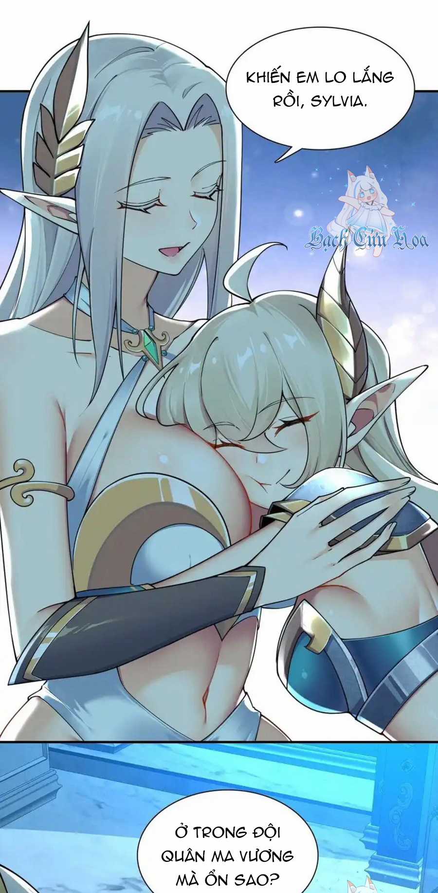 Thánh Nữ Tiểu Thư Xin Ngài Đừng Suy Diễn Nữa Chapter 61 trang 3