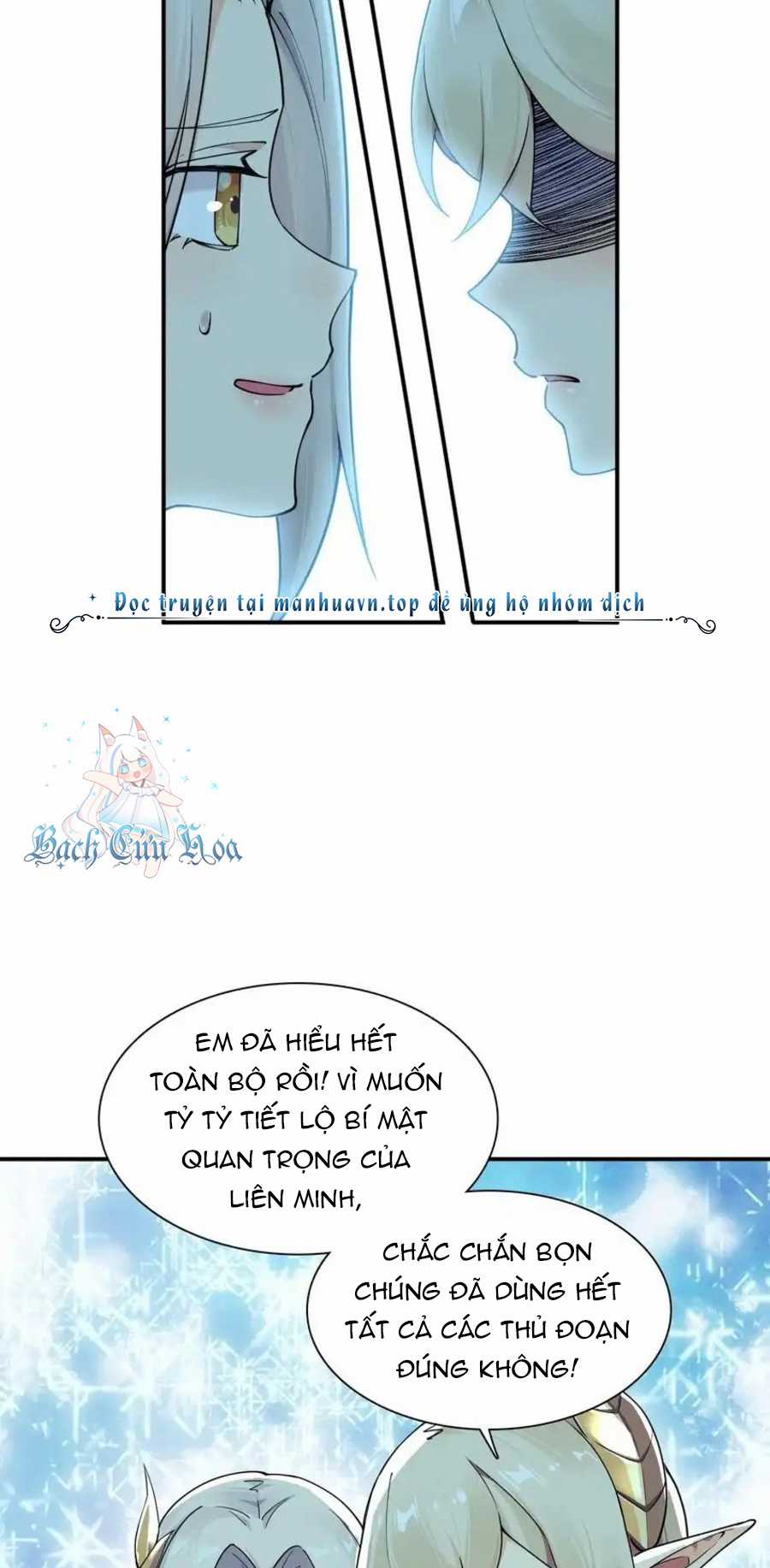 Thánh Nữ Tiểu Thư Xin Ngài Đừng Suy Diễn Nữa Chapter 61 trang 6