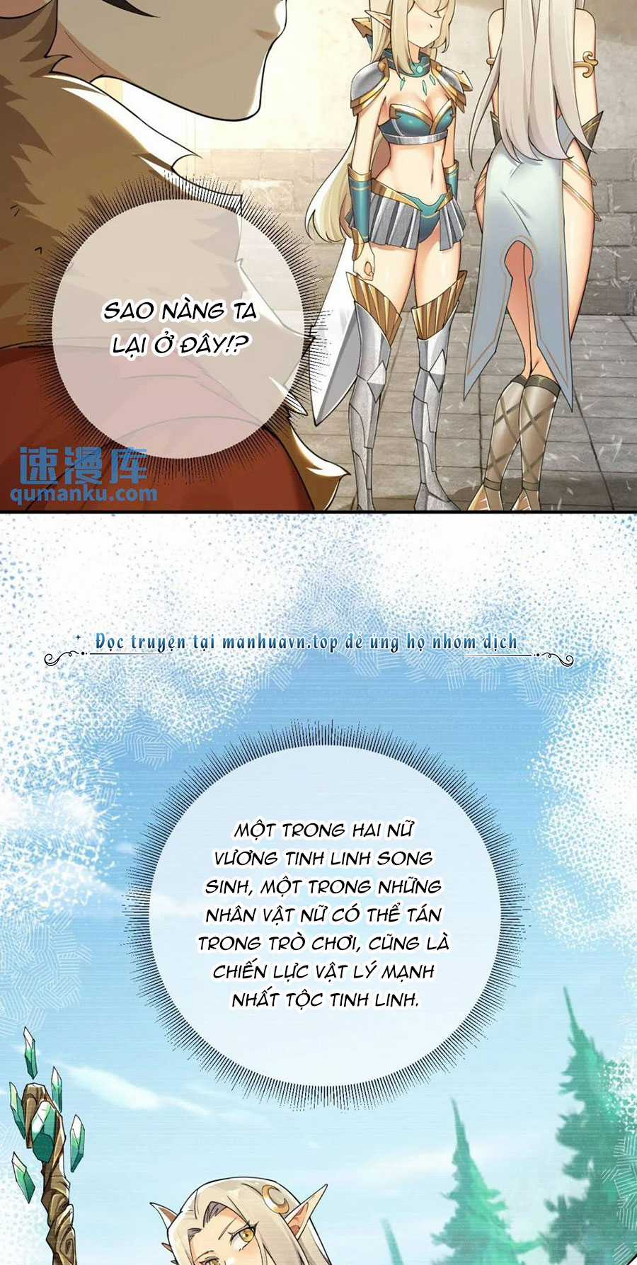 Thánh Nữ Tiểu Thư Xin Ngài Đừng Suy Diễn Nữa Chapter 62 trang 5