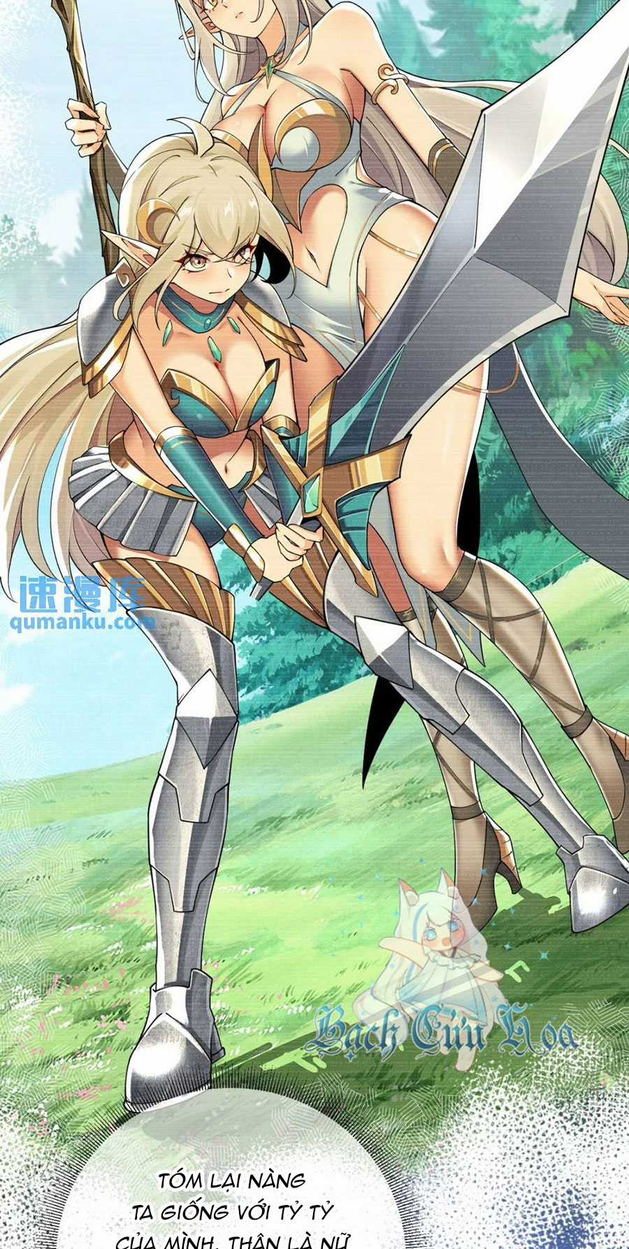 Thánh Nữ Tiểu Thư Xin Ngài Đừng Suy Diễn Nữa Chapter 62 trang 6