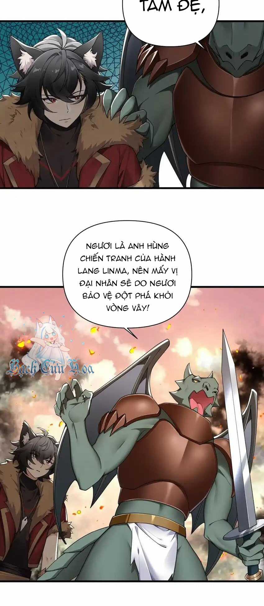 Thánh Nữ Tiểu Thư Xin Ngài Đừng Suy Diễn Nữa Chapter 64 trang 2