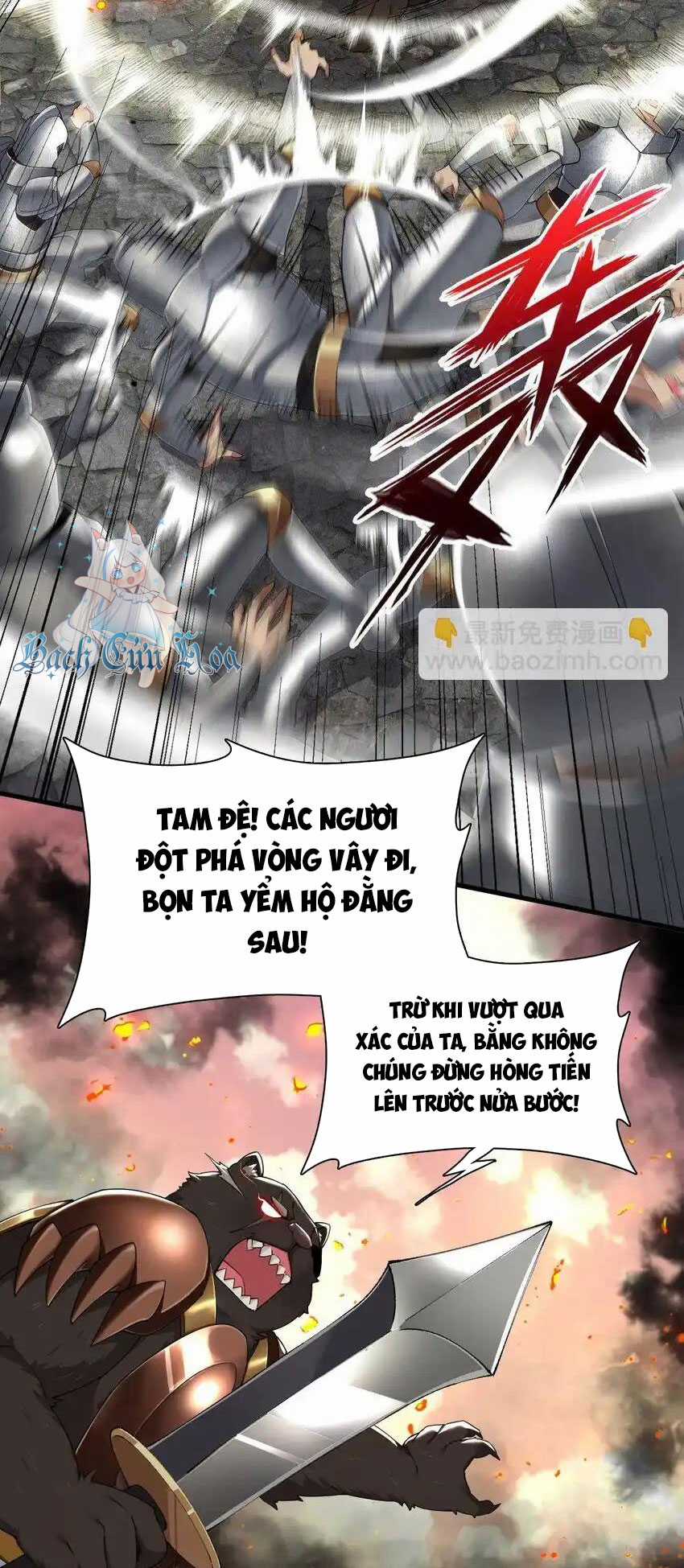 Thánh Nữ Tiểu Thư Xin Ngài Đừng Suy Diễn Nữa Chapter 64 trang 5