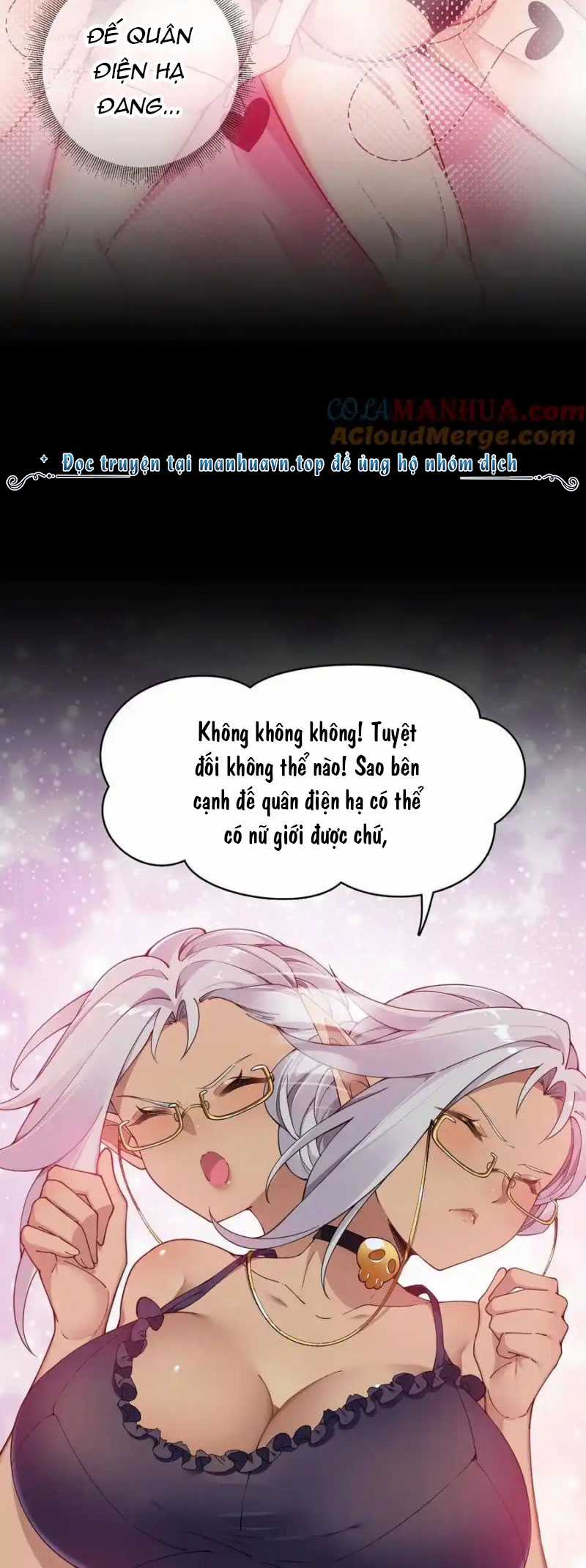 Thánh Nữ Tiểu Thư Xin Ngài Đừng Suy Diễn Nữa Chapter 69 trang 2