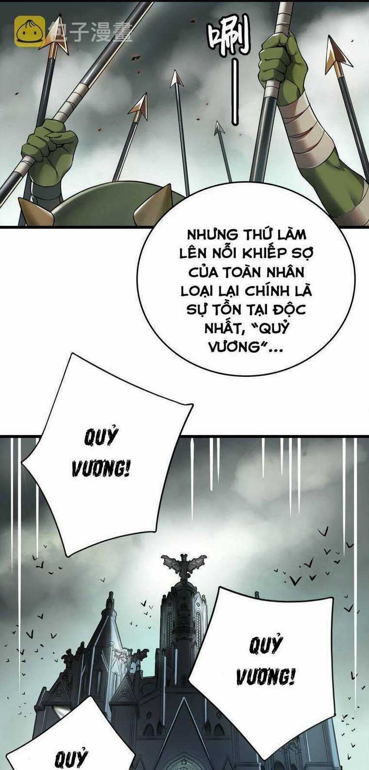 Thánh Nữ, Xin Hãy Dừng Ngay Những Trò Quái Đản Của Cô Đi!! Chapter 1 trang 8