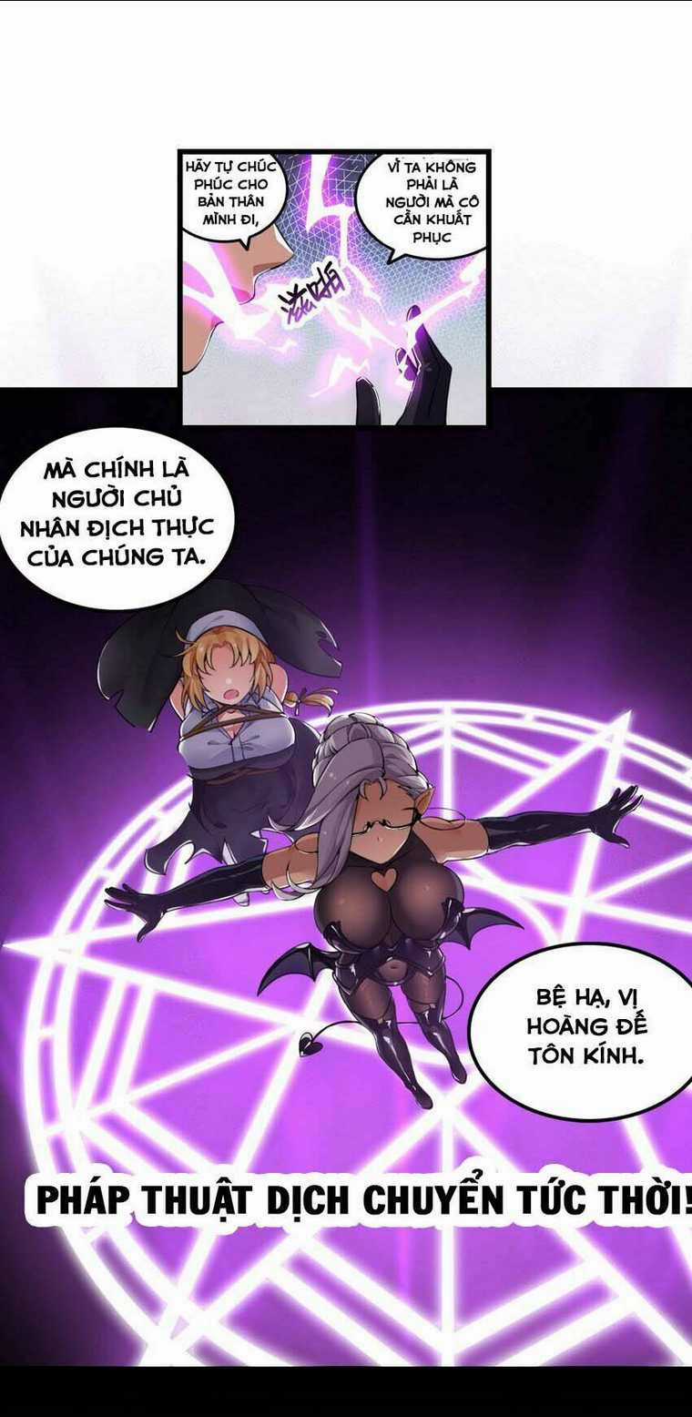Thánh Nữ, Xin Hãy Dừng Ngay Những Trò Quái Đản Của Cô Đi!! Chapter 2 trang 15