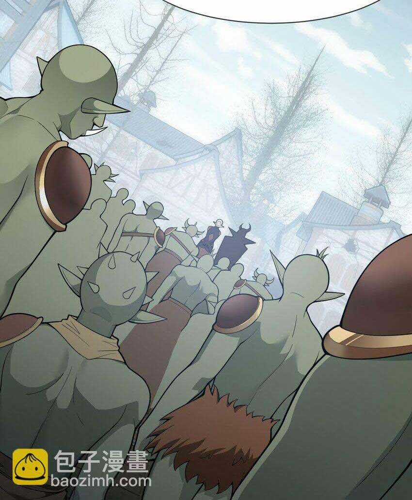 Thánh Nữ, Xin Hãy Dừng Ngay Những Trò Quái Đản Của Cô Đi!! Chapter 23 trang 5