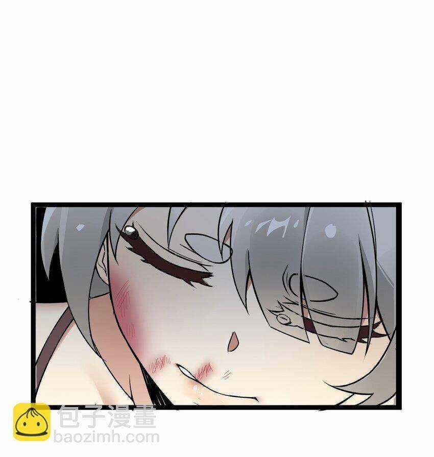 Thánh Nữ, Xin Hãy Dừng Ngay Những Trò Quái Đản Của Cô Đi!! Chapter 30 trang 33