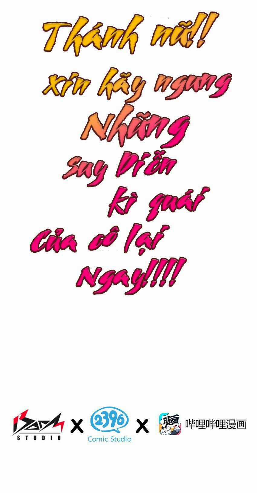 Thánh Nữ, Xin Hãy Dừng Ngay Những Trò Quái Đản Của Cô Đi!! Chapter 39 trang 3