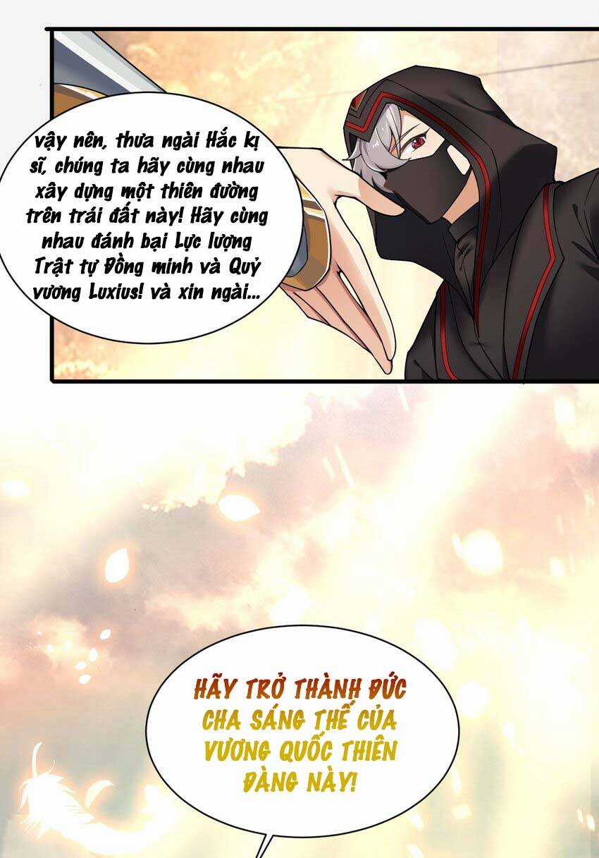 Thánh Nữ, Xin Hãy Dừng Ngay Những Trò Quái Đản Của Cô Đi!! Chapter 45 trang 50