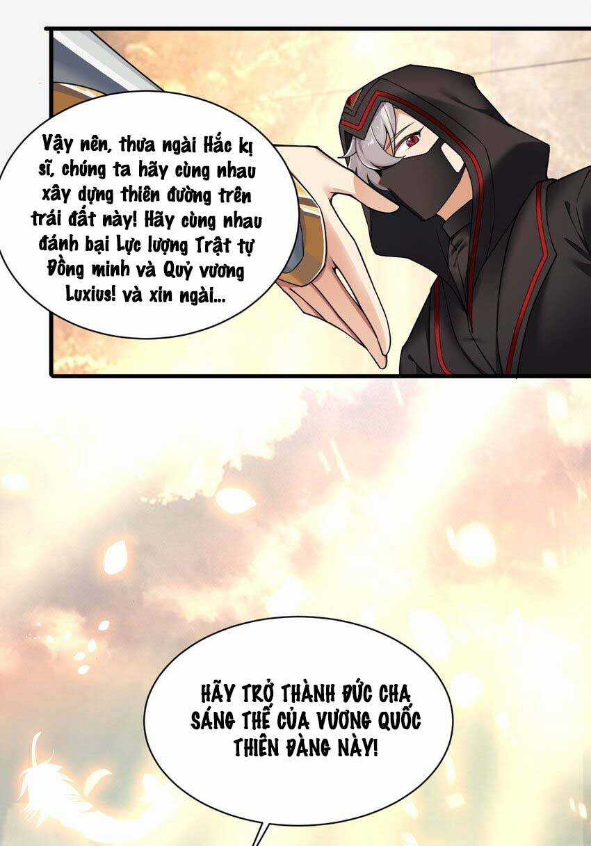 Thánh Nữ, Xin Hãy Dừng Ngay Những Trò Quái Đản Của Cô Đi!! Chapter 46 trang 2