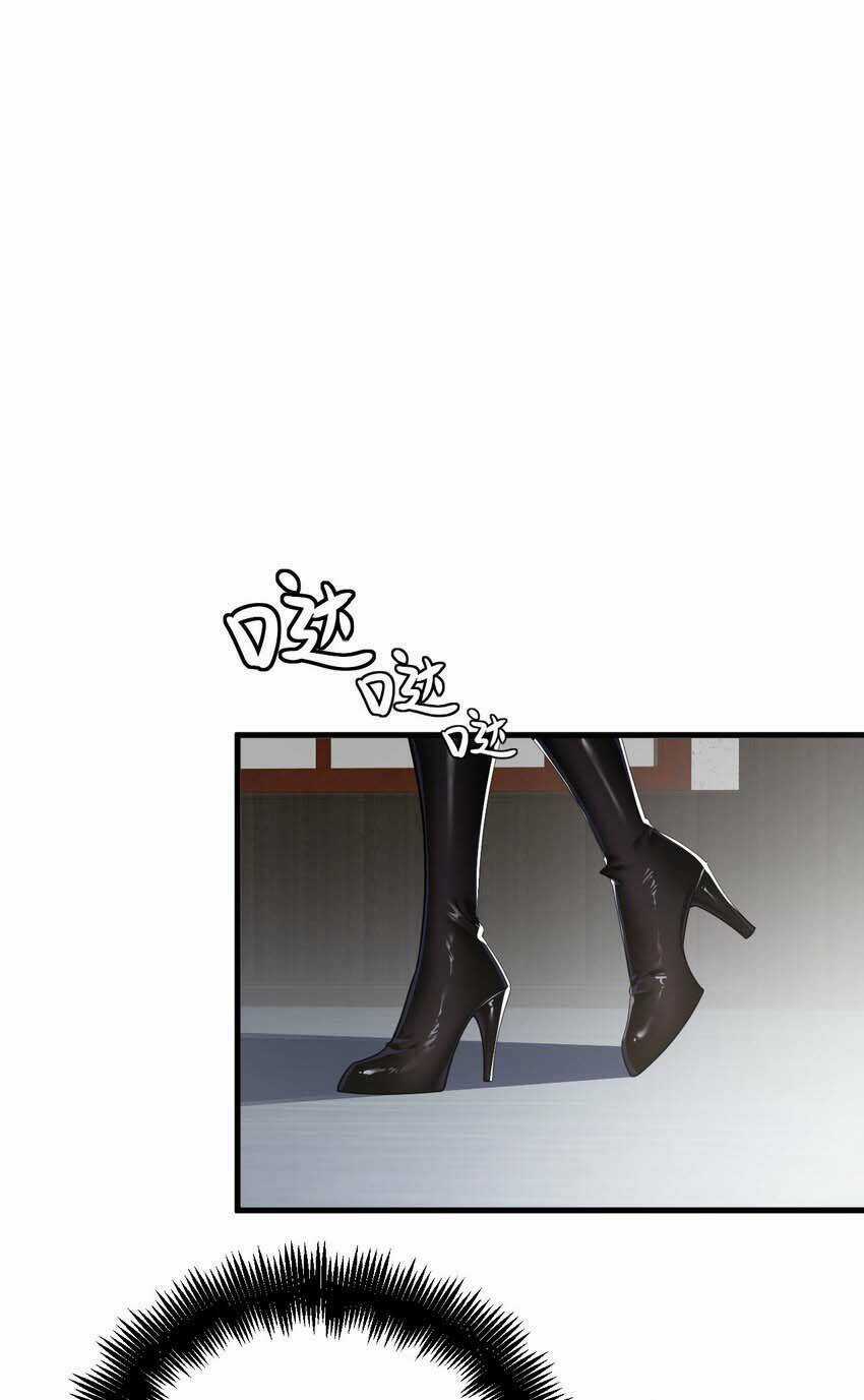 Thánh Nữ, Xin Hãy Dừng Ngay Những Trò Quái Đản Của Cô Đi!! Chapter 52 trang 47