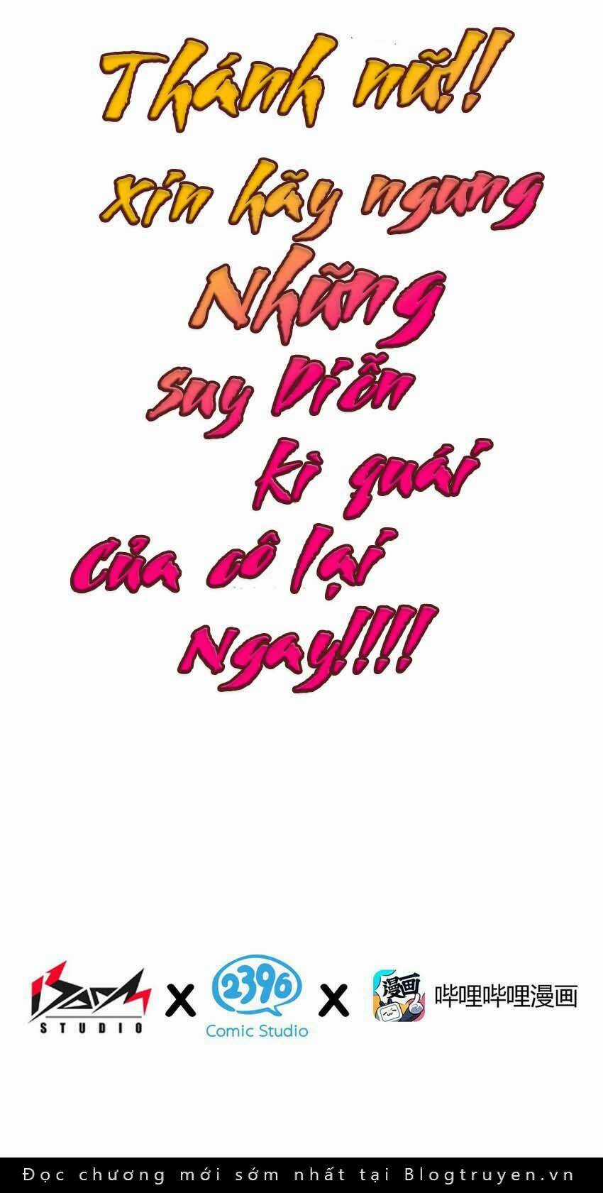 Thánh Nữ, Xin Hãy Dừng Ngay Những Trò Quái Đản Của Cô Đi!! Chapter 54 trang 2