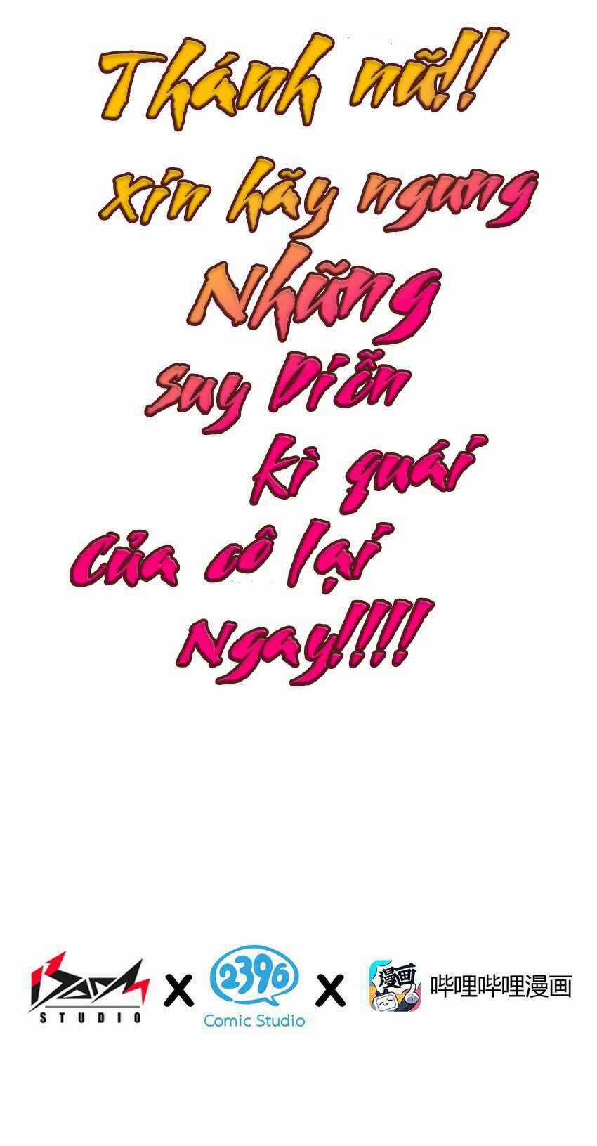 Thánh Nữ, Xin Hãy Dừng Ngay Những Trò Quái Đản Của Cô Đi!! Chapter 57 trang 2