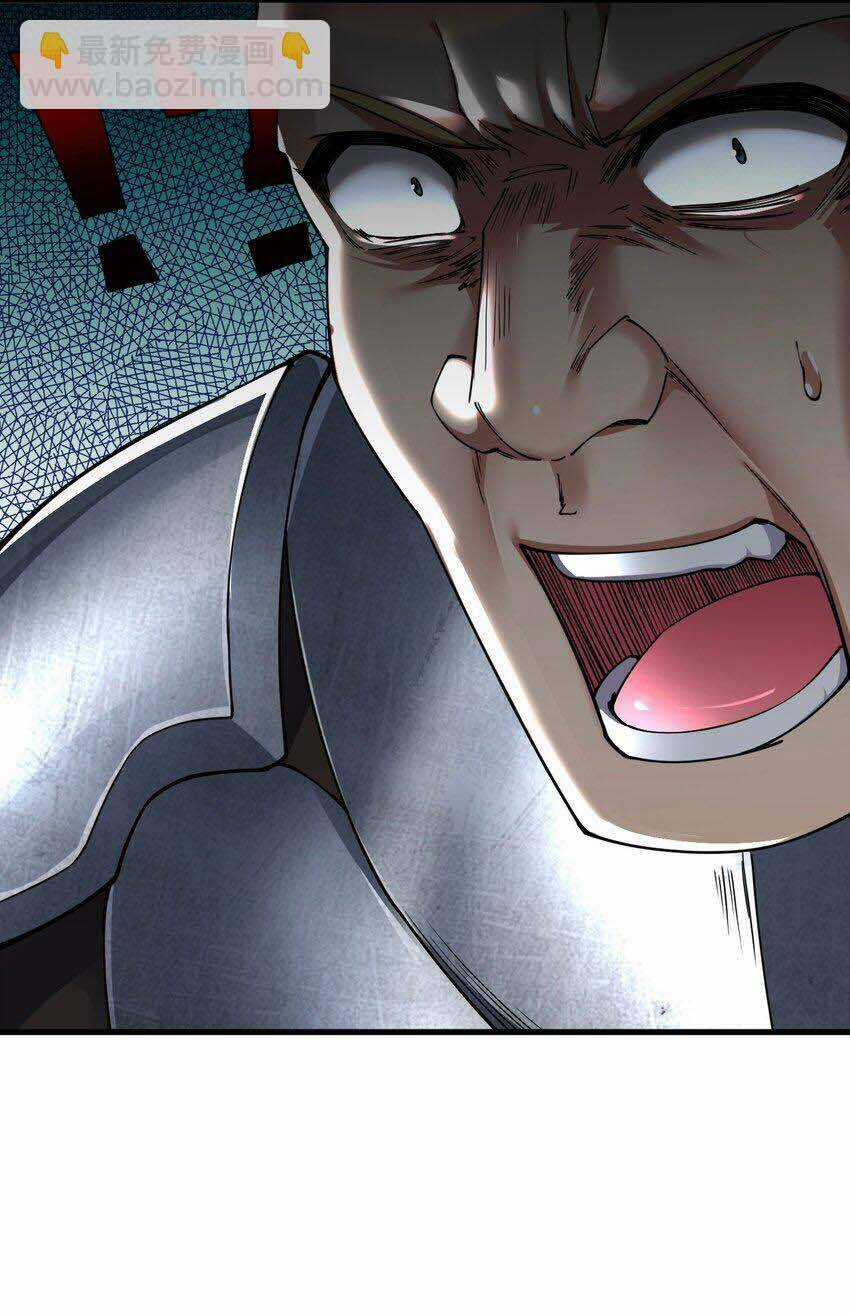 Thánh Nữ, Xin Hãy Dừng Ngay Những Trò Quái Đản Của Cô Đi!! Chapter 57 trang 45