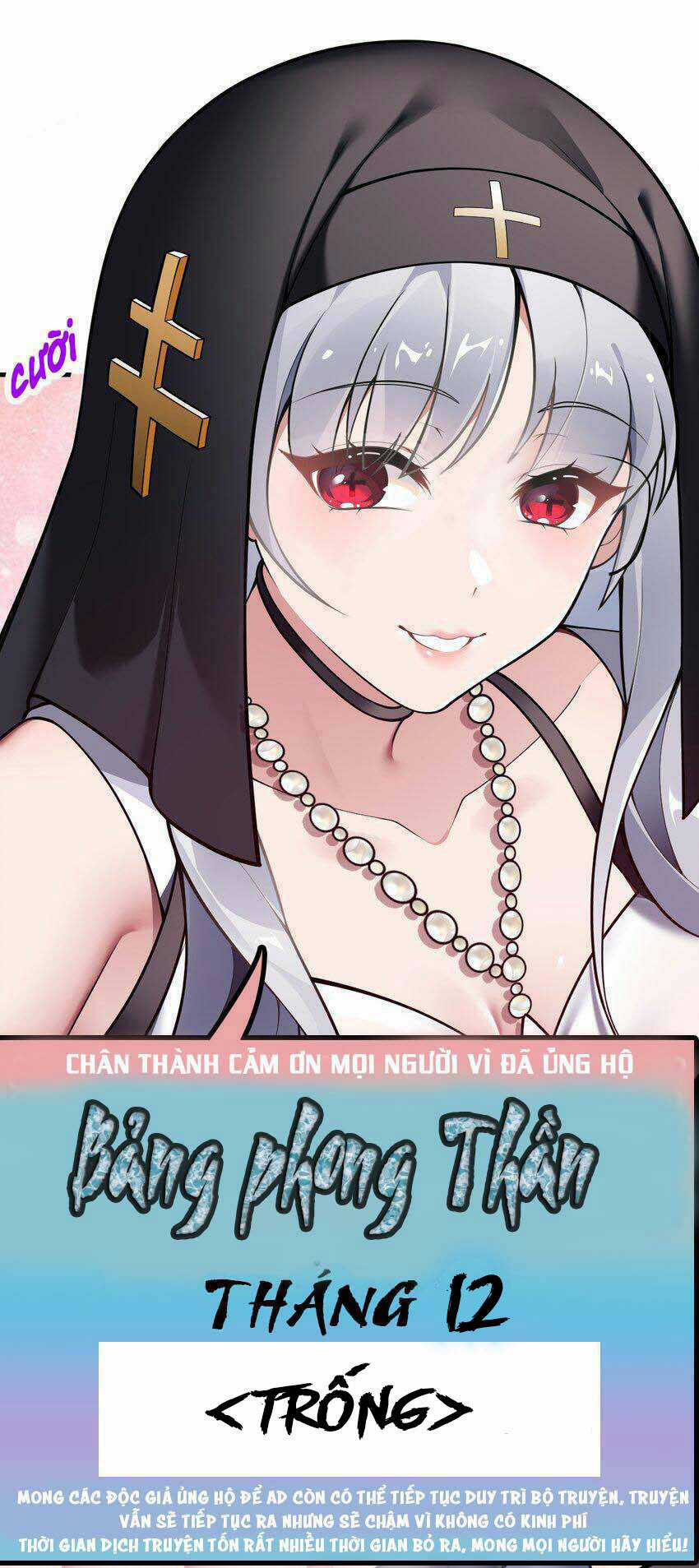 Thánh Nữ, Xin Hãy Dừng Ngay Những Trò Quái Đản Của Cô Đi!! Chapter 61 trang 47