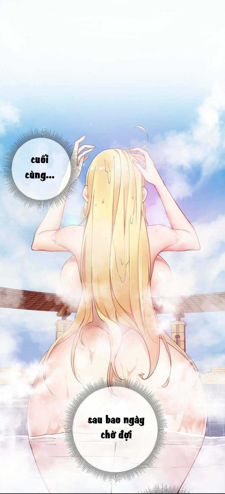 Thánh Nữ, Xin Hãy Dừng Ngay Những Trò Quái Đản Của Cô Đi!! Chapter 62.5 trang 3