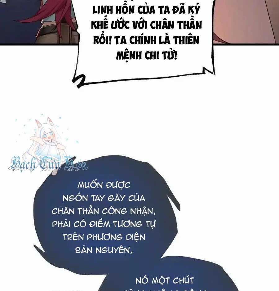 Thánh Nữ, Xin Hãy Dừng Ngay Những Trò Quái Đản Của Cô Đi!! Chapter 79 trang 46