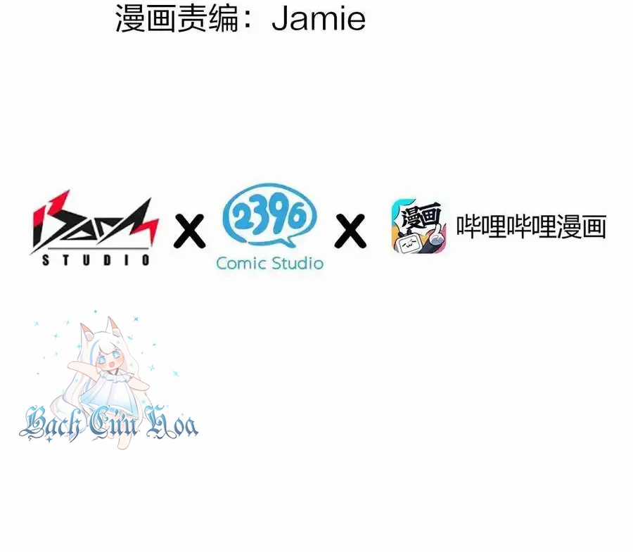 Thánh Nữ, Xin Hãy Dừng Ngay Những Trò Quái Đản Của Cô Đi!! Chapter 81 trang 3