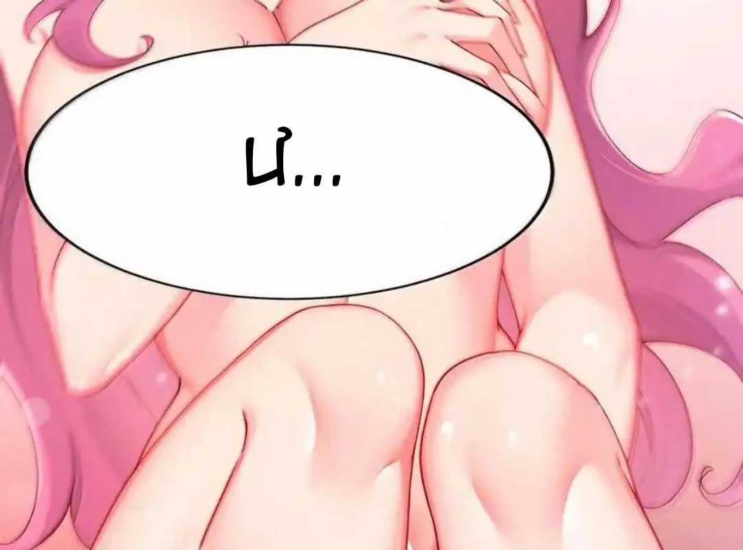 Thánh Nữ, Xin Hãy Dừng Ngay Những Trò Quái Đản Của Cô Đi!! Chapter 87 trang 58