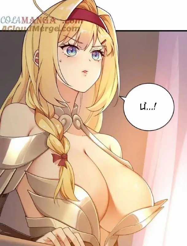 Thánh Nữ, Xin Hãy Dừng Ngay Những Trò Quái Đản Của Cô Đi!! Chapter 88 trang 53