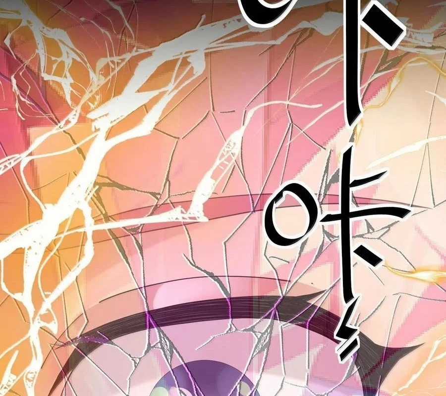 Thánh Nữ, Xin Hãy Dừng Ngay Những Trò Quái Đản Của Cô Đi!! Chapter 94 trang 73