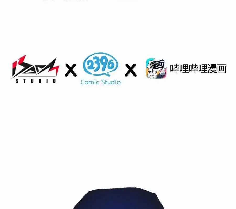 Thánh Nữ, Xin Hãy Dừng Ngay Những Trò Quái Đản Của Cô Đi!! Chapter 96 trang 3