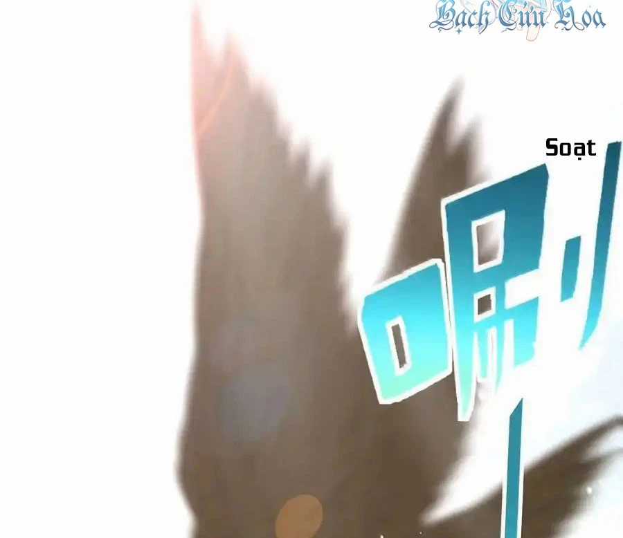 Thánh Nữ, Xin Hãy Dừng Ngay Những Trò Quái Đản Của Cô Đi!! Chapter 97 trang 79
