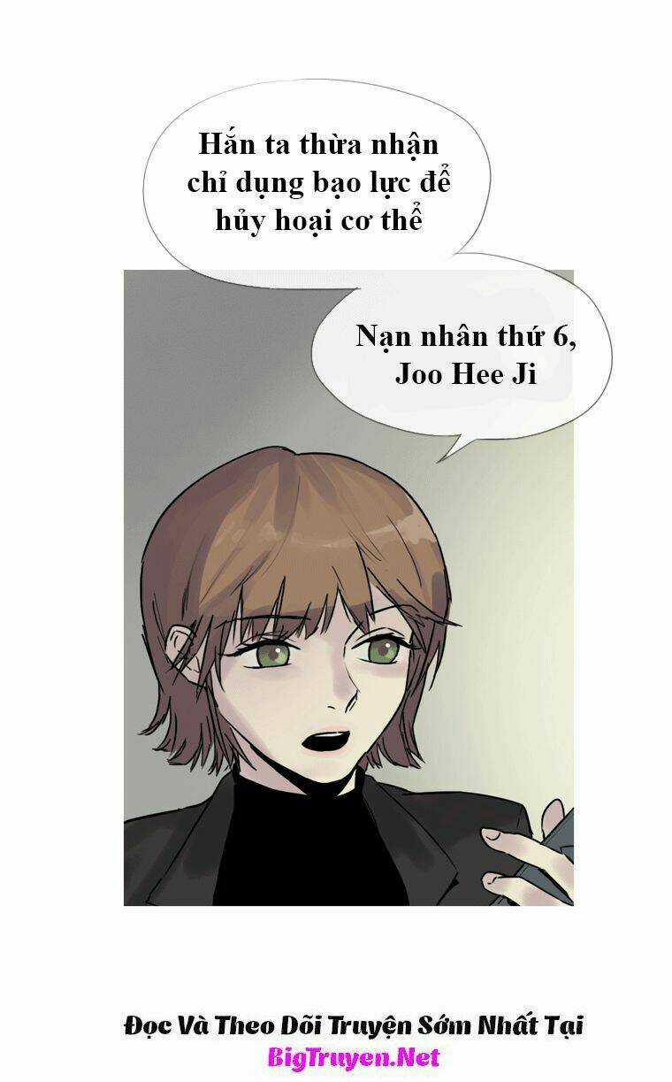 Thành phố ác mộng Chapter 2 trang 16