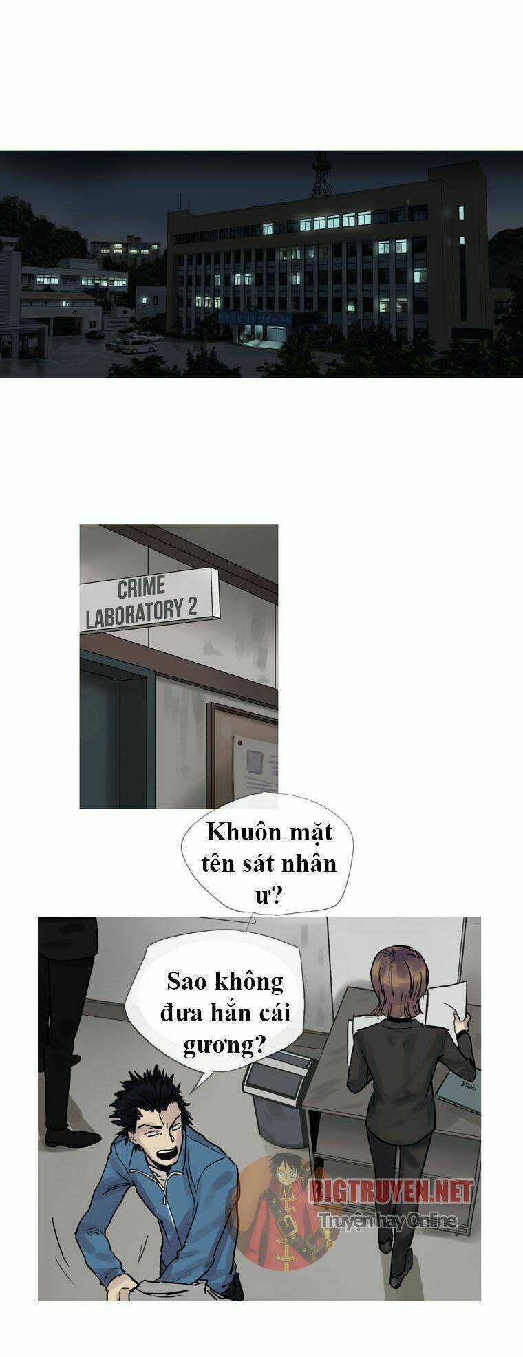 Thành phố ác mộng Chapter 3 trang 33