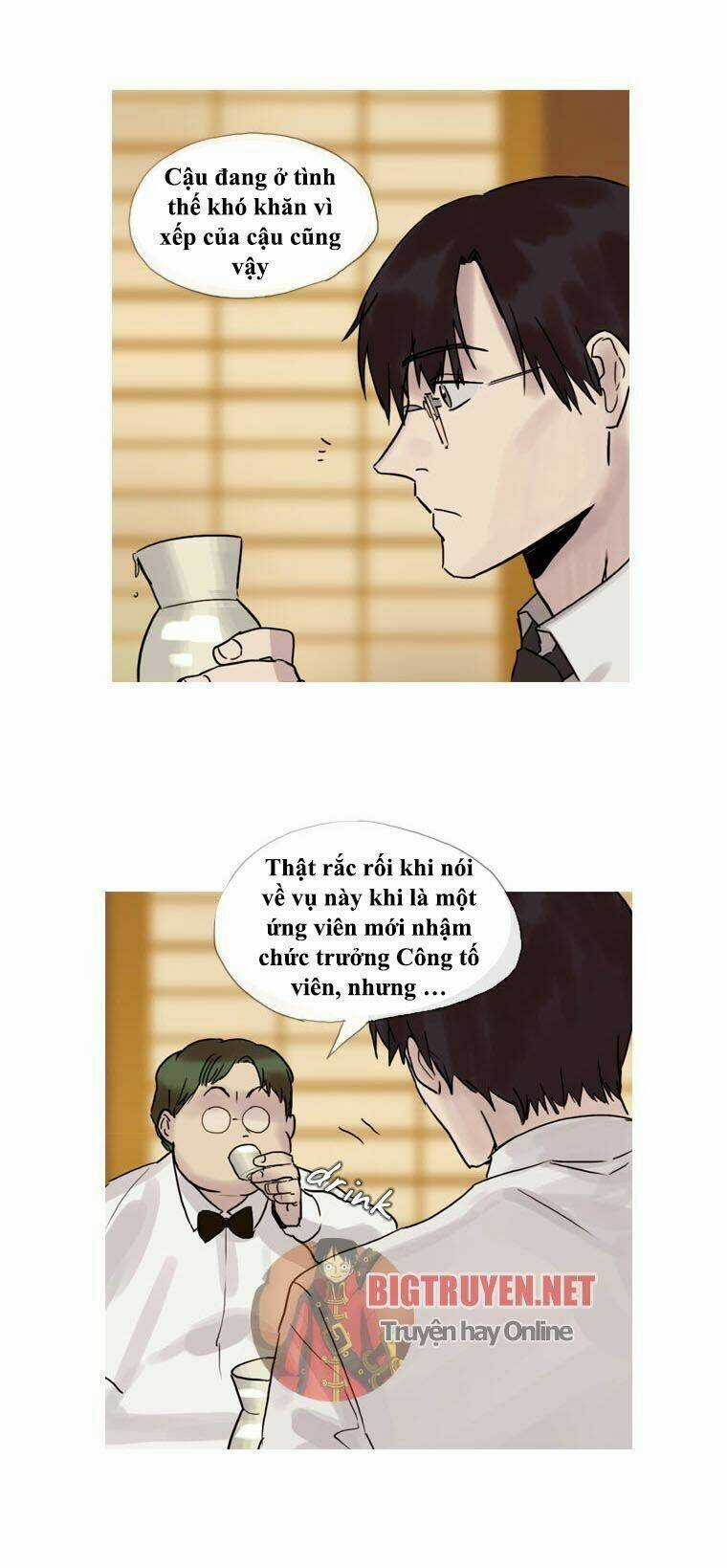 Thành phố ác mộng Chapter 4 trang 14