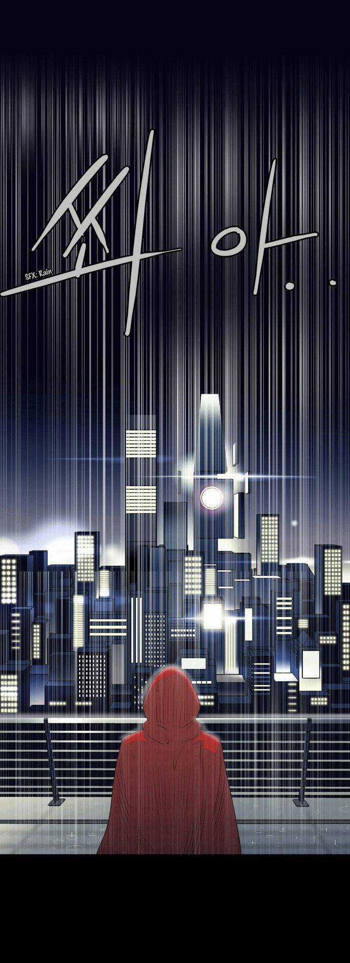 Thành Phố Ma Thuật - Dead Sorcerer's City Chapter 0 trang 15